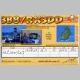 QSL-3B8-RX3DD-20070815-1611-14MHz-20m-PSK31-01.gif