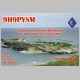 QSL-9H9PYSM-20080801-1714-14MHz-20m-SSB-02.gif