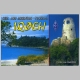 QSL-IQ0EH-20070730-1950-14MHz-20m-PSK31-02.gif