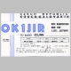 QSL-OK1JIR-20070606-2219-14MHz-20m-PSK31.gif