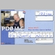 QSL-PD0JAC-20070908-0002-14MHz-20m-PSK31-01.gif