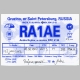 QSL-RA1AE-20070818-1843-14MHz-20m-PSK31.gif