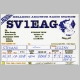 QSL-SV1EAG-20071122-2211-7MHz-40m-PSK31-01.gif