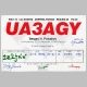 QSL-UA3AGY-20070618-2035-14MHz-20m-RTTY-01.gif