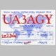 QSL-UA3AGY-20070905-1836-14MHz-20m-PSK125-01.gif