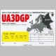 QSL-UA3DGP-20070829-1751-14MHz-20m-PSK31.gif