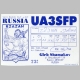 QSL-UA3SFP-20070410-1743-14MHz-20m-PSK31.gif