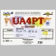 QSL-UA4PT-20070716-1612-14MHz-20m-PSK63.gif