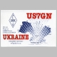 QSL-US7GN-20070409-1632-14MHz-20m-PSK31-02.gif